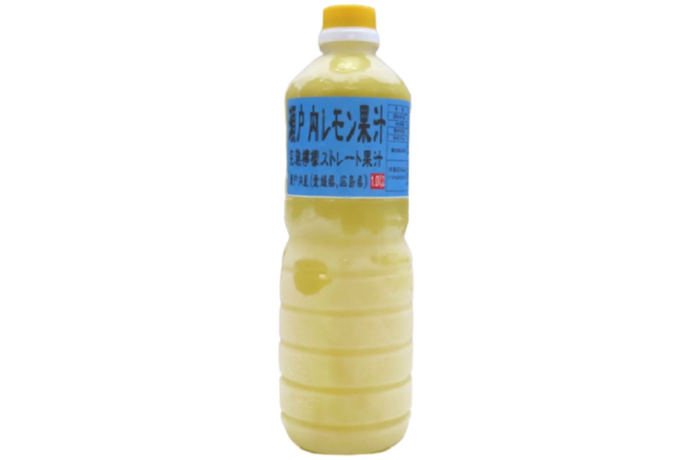 瀬戸内レモン果汁