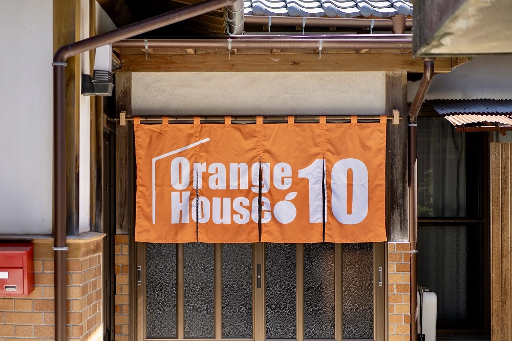 ORANGE HOUSE10