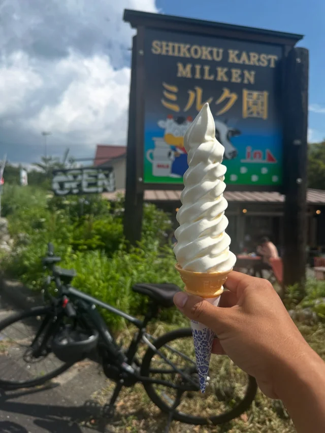 厳しい暑さが続いておりますが
四国カルスト大野ヶ原で美味しいスイーツいかがですか。
 
📍#ミルク園　
📍#もみの木
📍#森の魚
 
#せいよじかん　をつけて投稿いただくと、その中から素敵な写真をリポストします。
 
#せいよじかん#愛媛#西予市#せいよ#四国カルスト#四国カルストーリー#サイクリングツアー#スイーツ#ソフトクリーム#自然好きな人と繋がりたい#スイーツ好きな人と繋がりたい#旅したくなるフォト#女子旅#旅女#四国旅行#愛媛旅行#絶景スポット#ダレカニミセタイケシキ#西予市観光物産協会#いいやん西予
#seiyo#setouchi#shikokucameraclub#instagood#travelphotography#landscape#lovers_nippon